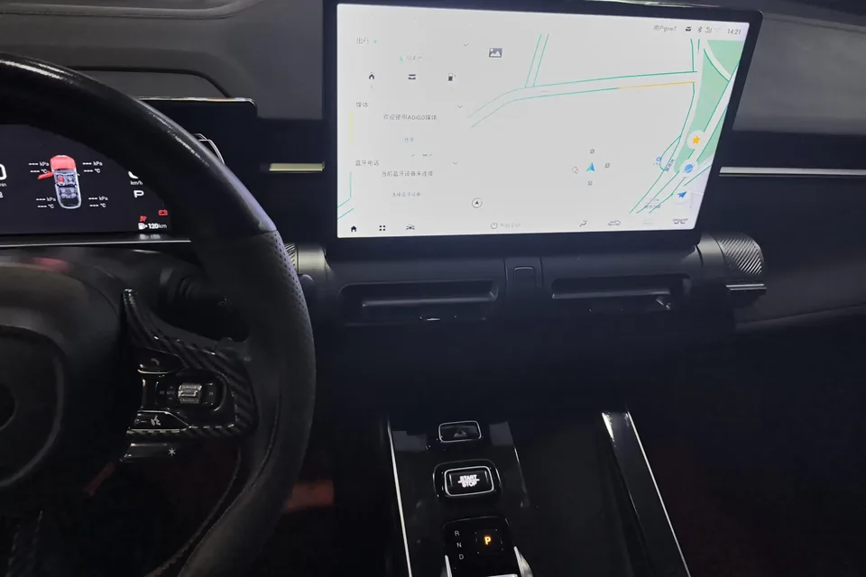 GAC Trumpchi Empow shadowcool 2022 1.5T Supernova Pro Edition 2023 — thumbnail 4