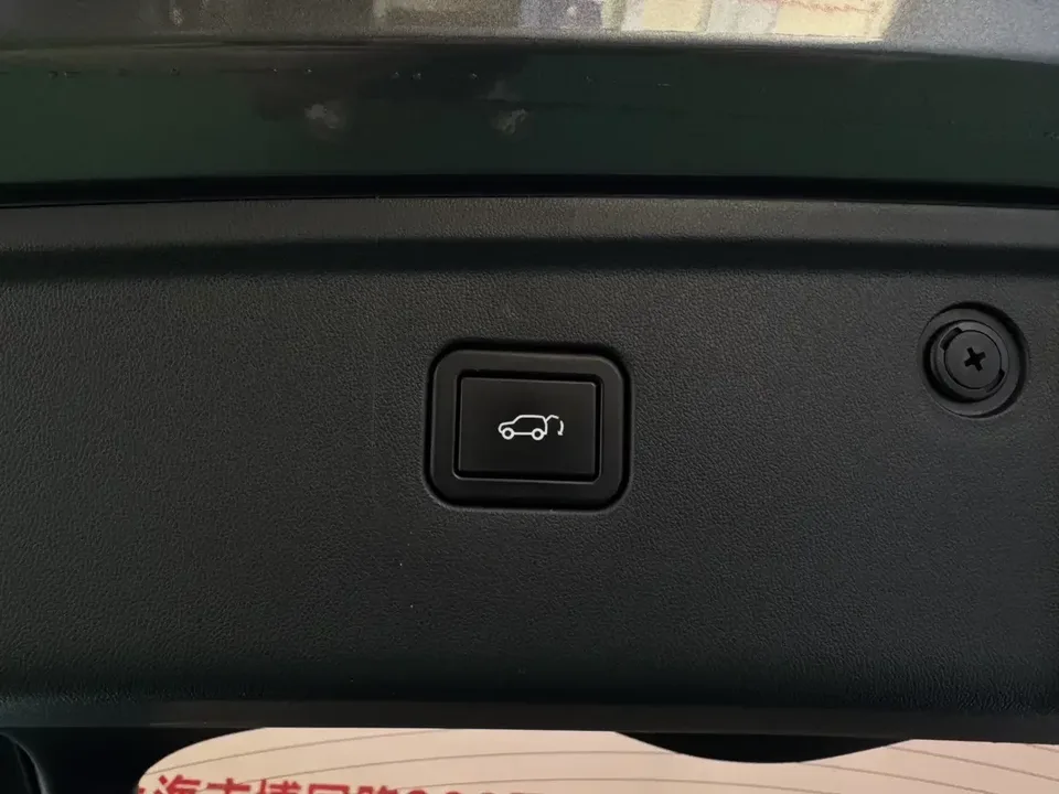 Oshan Changan Auchan Z6 Changan Auchan Z6 2023 Blue Whale 1.5T DCT Intelligent Leading Type 2023 — миниатюра 5