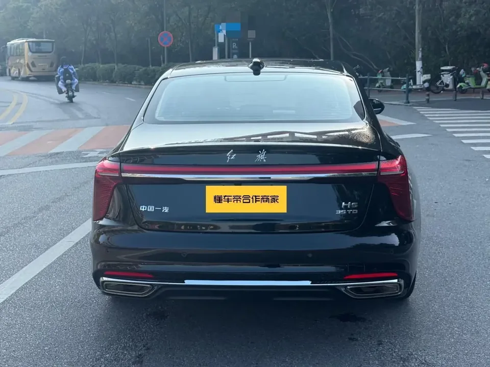 Hongqi H5 Hongqi H5 2023 1.5T DCT Zhilian Qiyue Edition 2023 — thumbnail 2