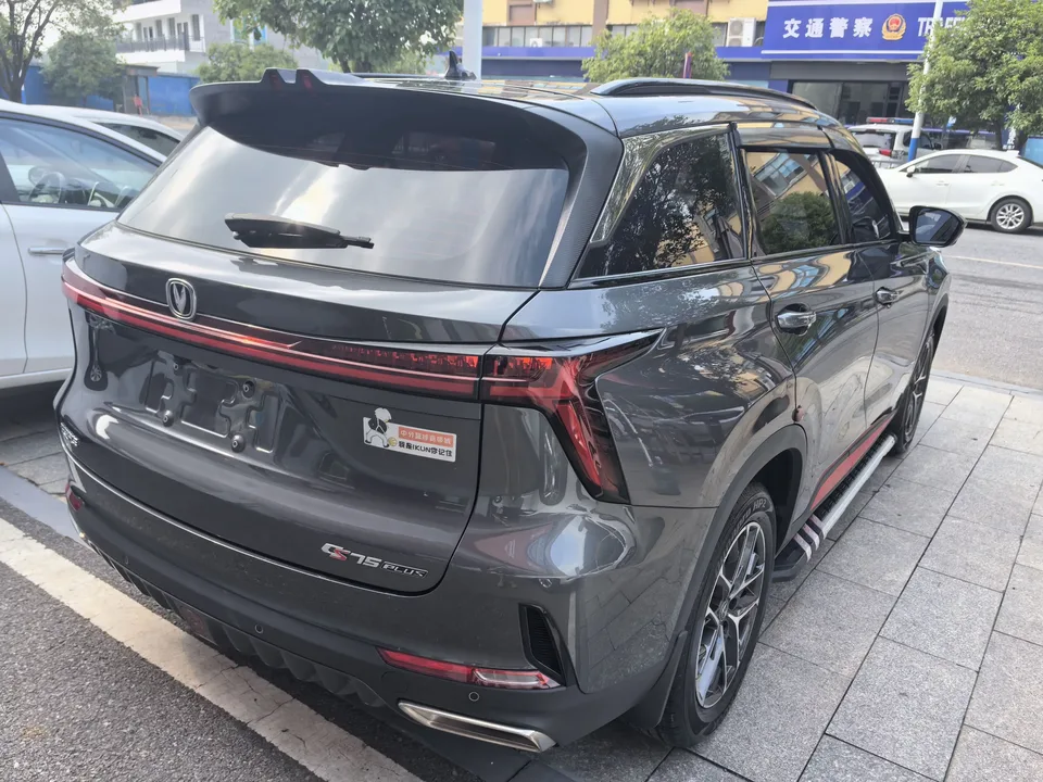 Changan CS75PLUS Changan CS75 PLUS 2022 Second generation 1.5T automatic premium model 2023 — миниатюра 2