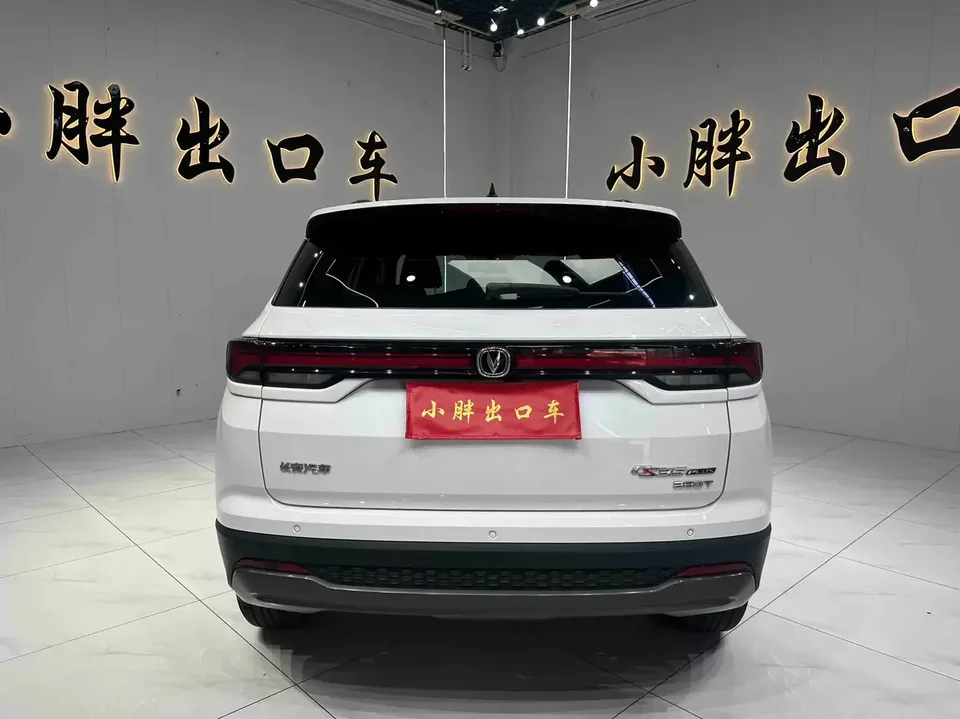 Changan CS35 Plus Changan CS35 PLUS 2023 Enjoyable Edition Blue Whale NE 1.4T DCT Luxury Edition 2023 — thumbnail 2