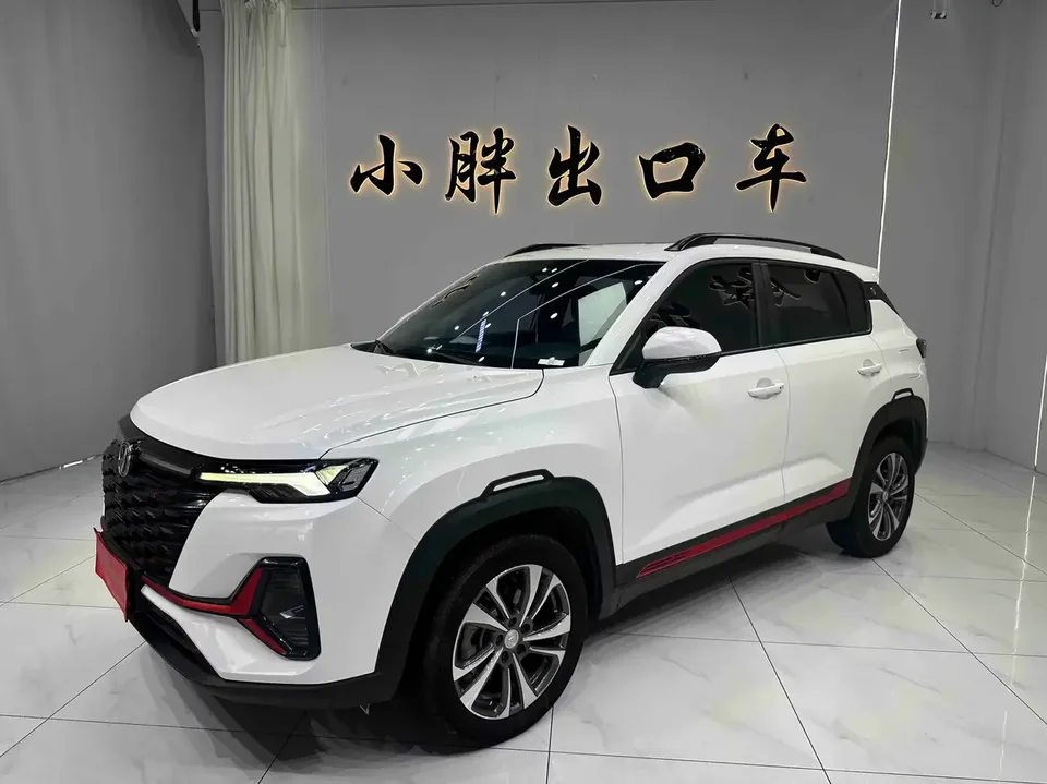 Changan CS35 Plus Changan CS35 PLUS 2023 Enjoyable Edition Blue Whale NE 1.4T DCT Luxury Edition 2023 — photo 1, buy with delivery to Moscow