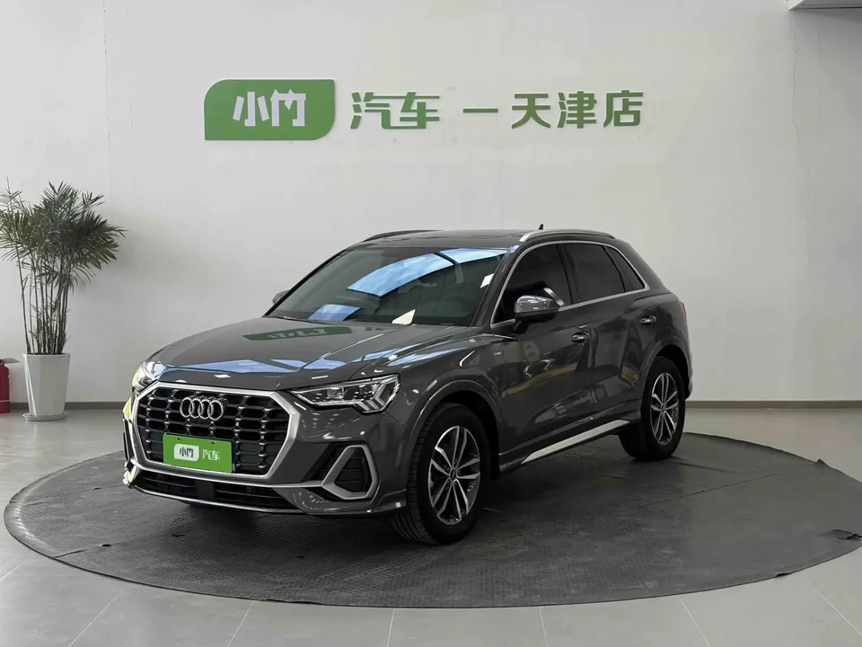 Audi Q3 Audi Q3 2022 35 TFSI Progressive Dynamic 2022 — photo 1, buy with delivery to Moscow