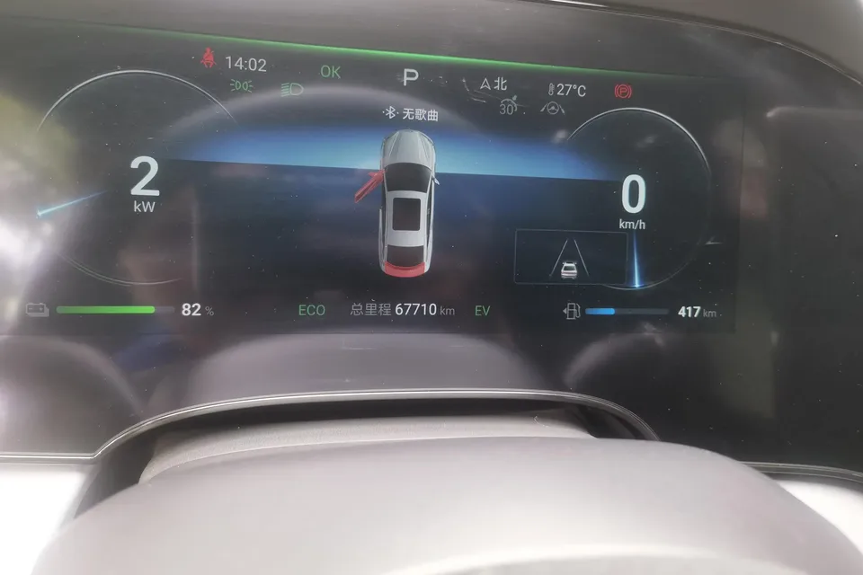 BYD Seal DM Seal DM 2024 Honor Edition DM-i 1.5L 121KM Luxury Model 2024 — thumbnail 4