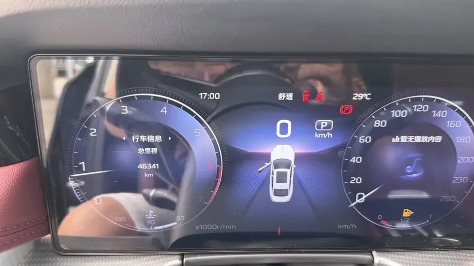 Hongqi H5 Hongqi H5 2023 1.5T DCT Zhilian Qiyue Edition 2022 — thumbnail 3