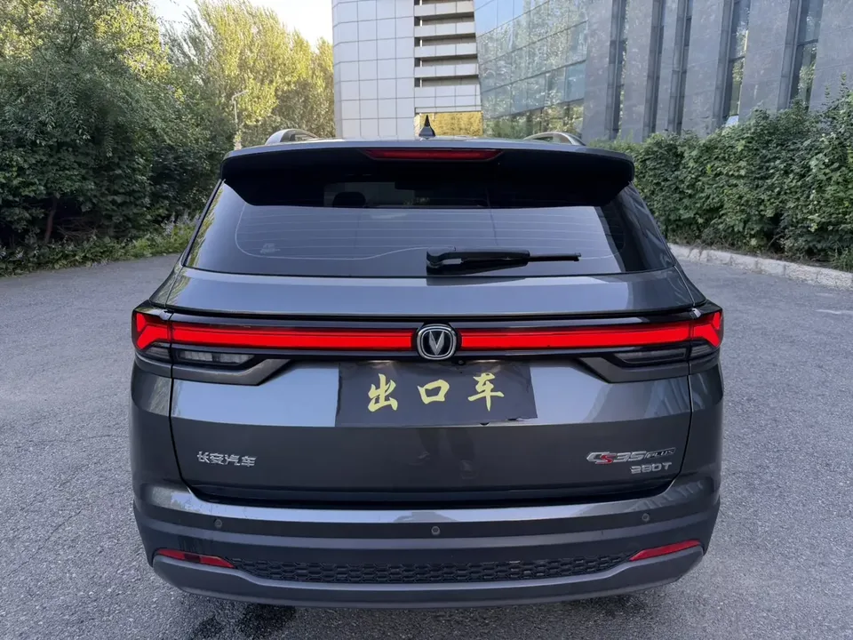Changan CS35 Plus Changan CS35 PLUS 2023 Enjoyable Edition Blue Whale NE 1.4T DCT Premium Edition 2023 — thumbnail 2