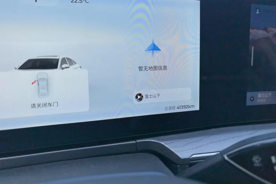 Chery Fengyun A8 Fengyun A8 2024 127 Wind Riding Version 2024 — thumbnail 4