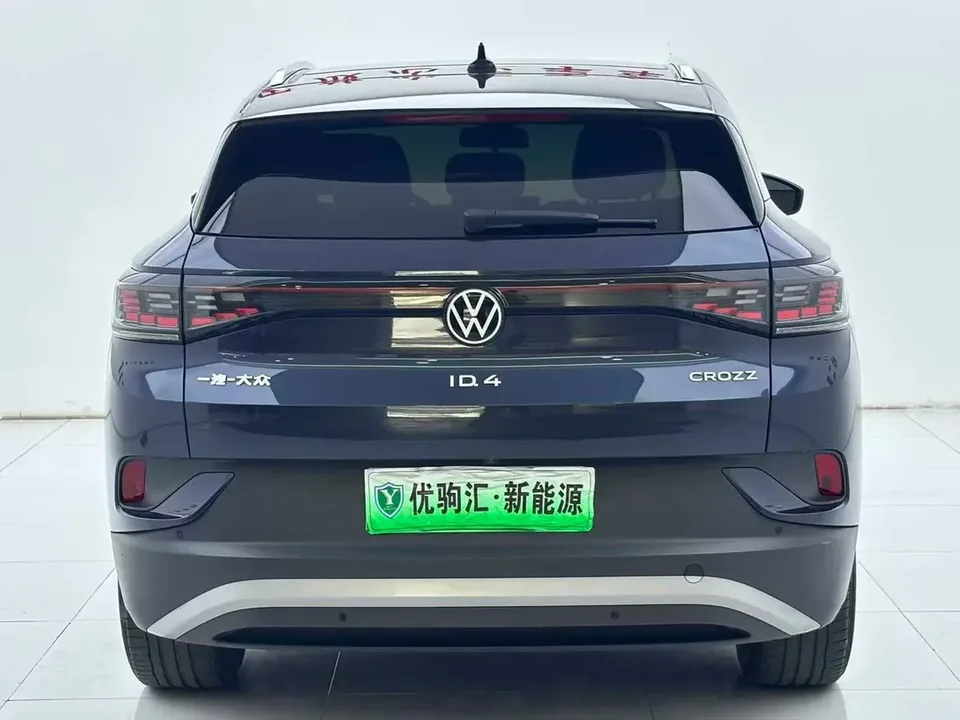 Volkswagen ID.4 Crozz ID.4 CROZZ 2024 ID. Pure Limited Edition 2024 — thumbnail 2