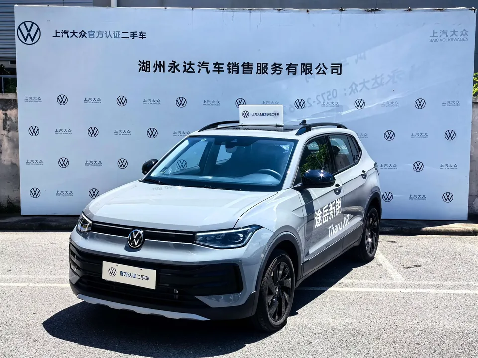 Volkswagen Tharu tuyue 2026 New 300TSI Ruixiang Edition 2025 — photo 1, buy with delivery to Moscow
