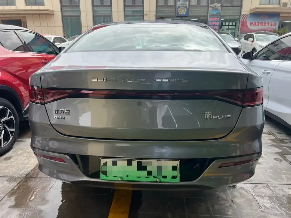 BYD Qin PLUS DM Qin PLUS DM 2023 DM-i Champion Edition 120KM Excellence 2023 — thumbnail 2