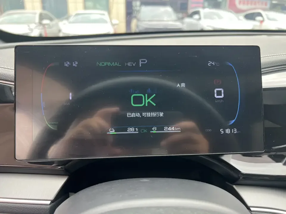 BYD Qin PLUS DM Qin PLUS DM 2023 DM-i Champion Edition 120KM Excellence 2023 — thumbnail 3