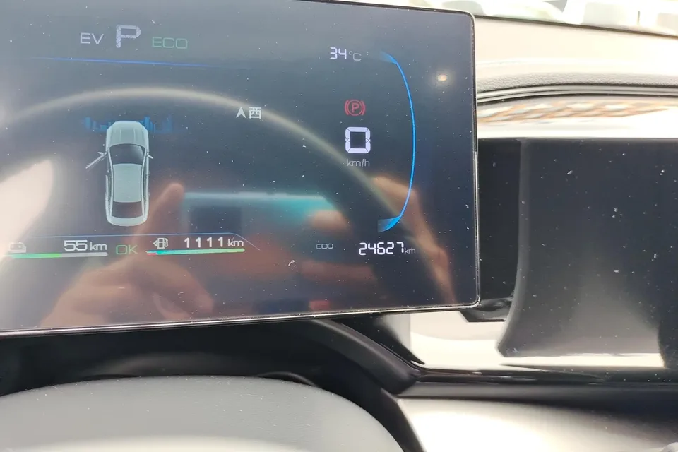 BYD Qin PLUS DM Qin PLUS DM 2023 DM-i Champion Edition 120KM Exceeding Type 2023 — thumbnail 4
