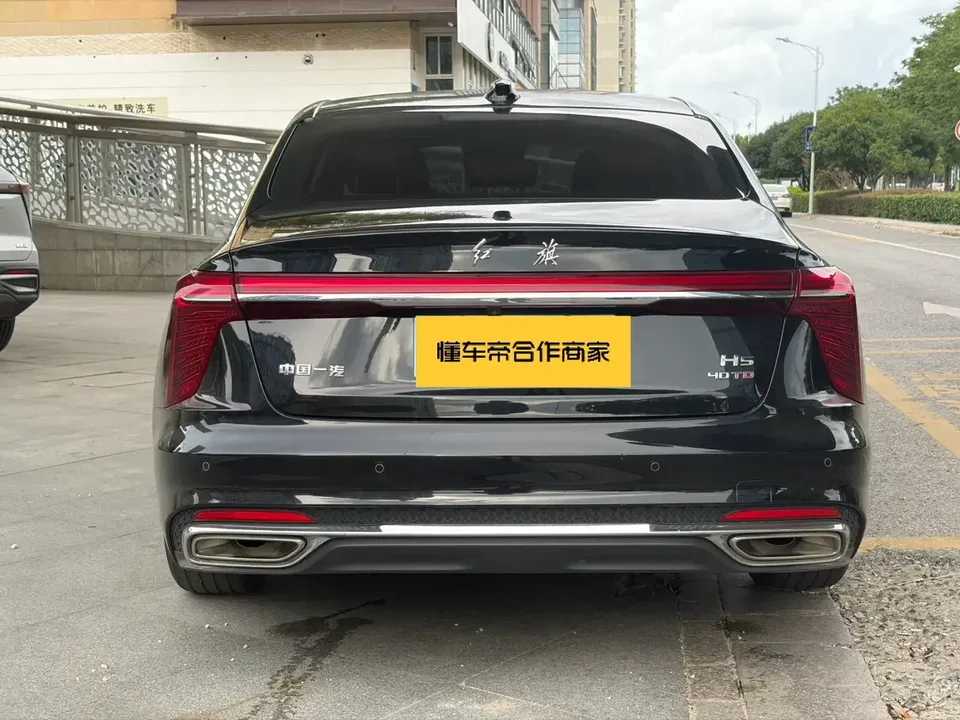 Hongqi H5 Hongqi H5 2023 1.5T DCT Zhilian Qiyue Edition 2022 — thumbnail 2
