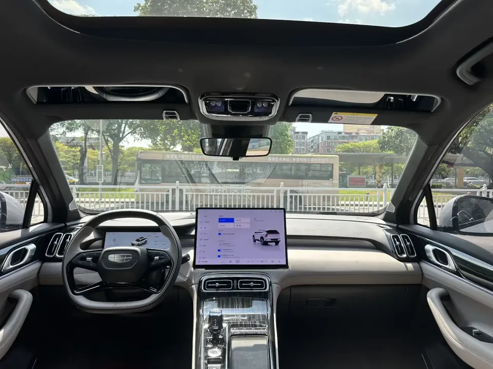 Geely Atlas L Boyue L 2025 Fourth generation 1.5TD DCT Sanhe 2026 — thumbnail 4
