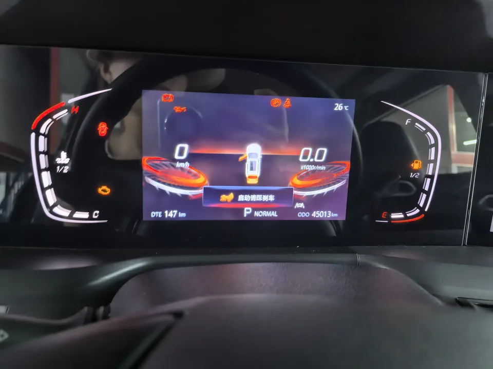 Changan CS75PLUS Changan CS75 PLUS 2022 1.5T Automatic Luxury 2022 — thumbnail 3