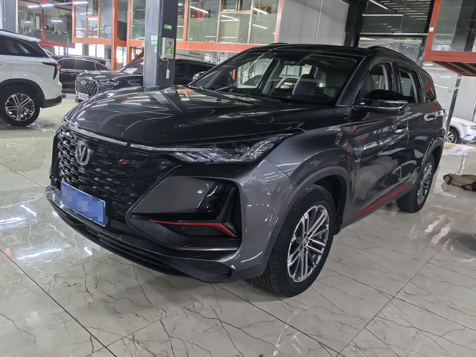 Changan CS75PLUS Changan CS75 PLUS 2022 1.5T Automatic Luxury 2022 — photo 1, buy with delivery to Moscow