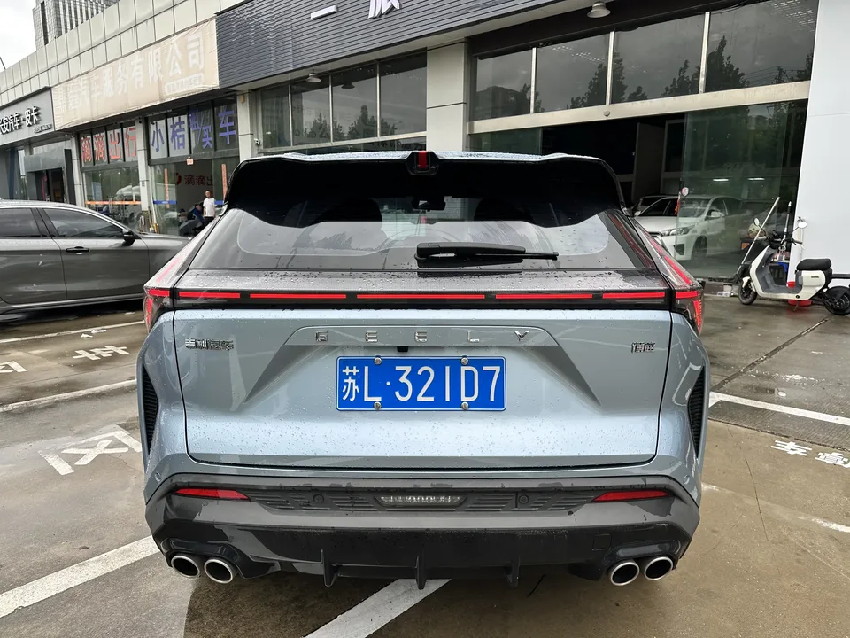 Geely Atlas Boyue 2023 Boyue COOL 1.5T Smart 2023 — thumbnail 2