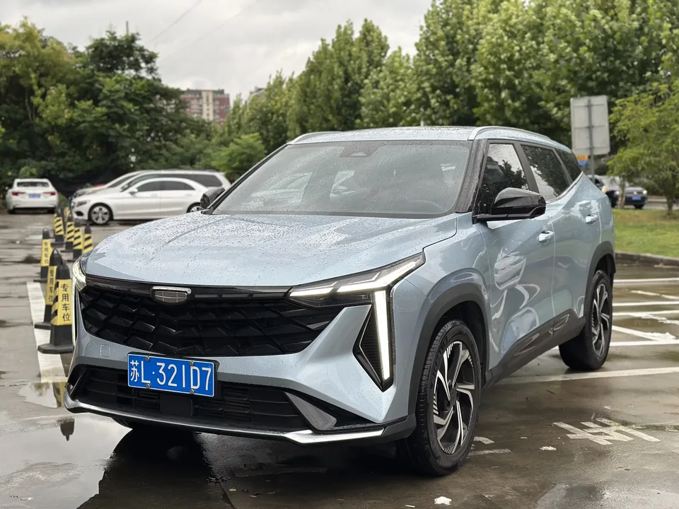 Geely Atlas Boyue 2023 Boyue COOL 1.5T Smart 2023 — photo 1, buy with delivery to Moscow