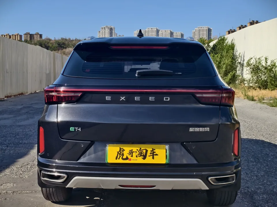 Exeed Xingtu Zhuifeng C-DM Xingtu Zhuifeng C-DM 2022 1.5TCI-DHT 105KM Riding on the Wind Edition 2022 — миниатюра 2