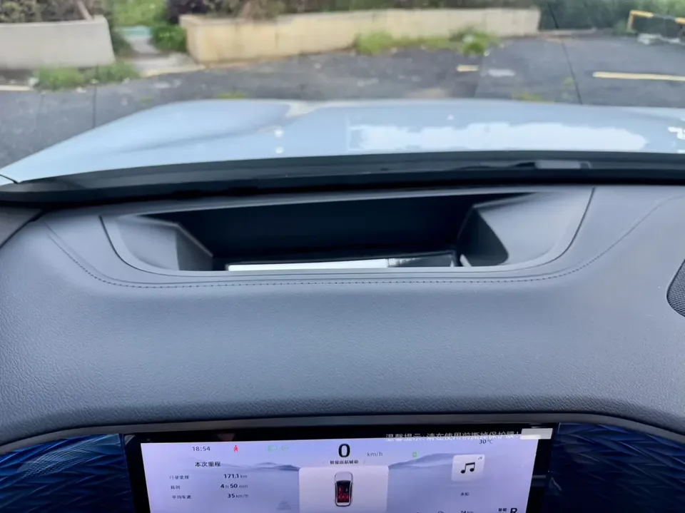 Geely Galaxy L7 Galaxy L7 2023 1.5T DHT 115km Starship 2023 — thumbnail 5