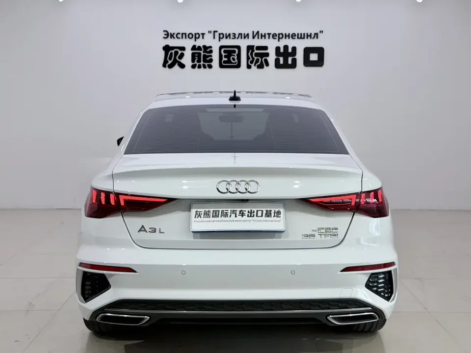 Audi A3 Audi A3 2023 A3L Limousine 35 TFSI facelift: stylish and sporty 2024 — thumbnail 2