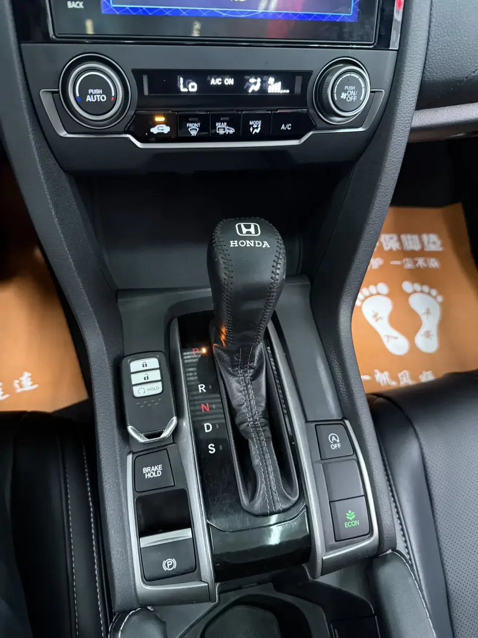 Honda CIVIC Civic 2020 HATCHBACK 220TURBO CVT Cool Control 2022 — thumbnail 5