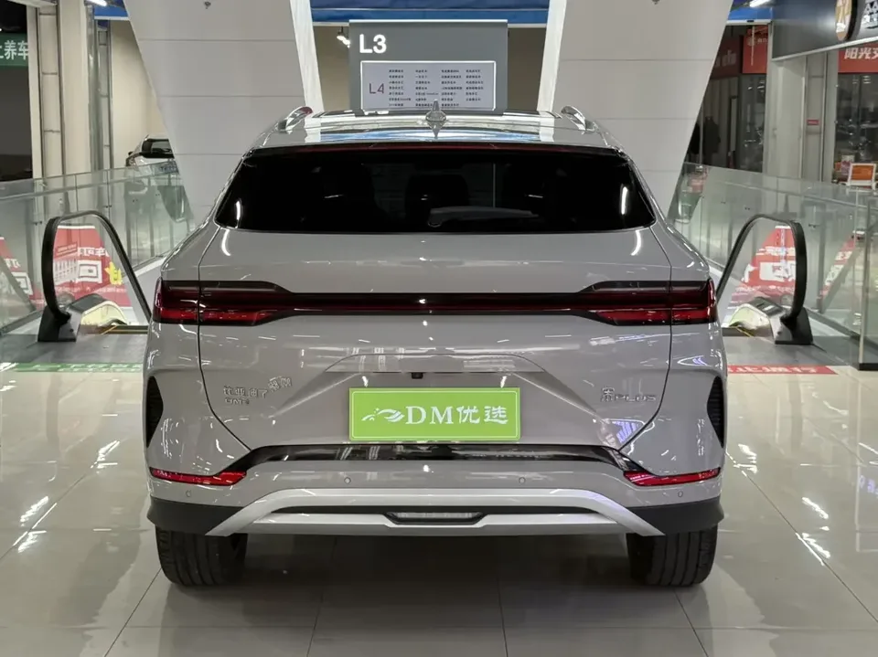BYD Song PLUS DM Song PLUS DM 2024 DM-i Honor Edition 110KM Flagship PLUS 2024 — thumbnail 2