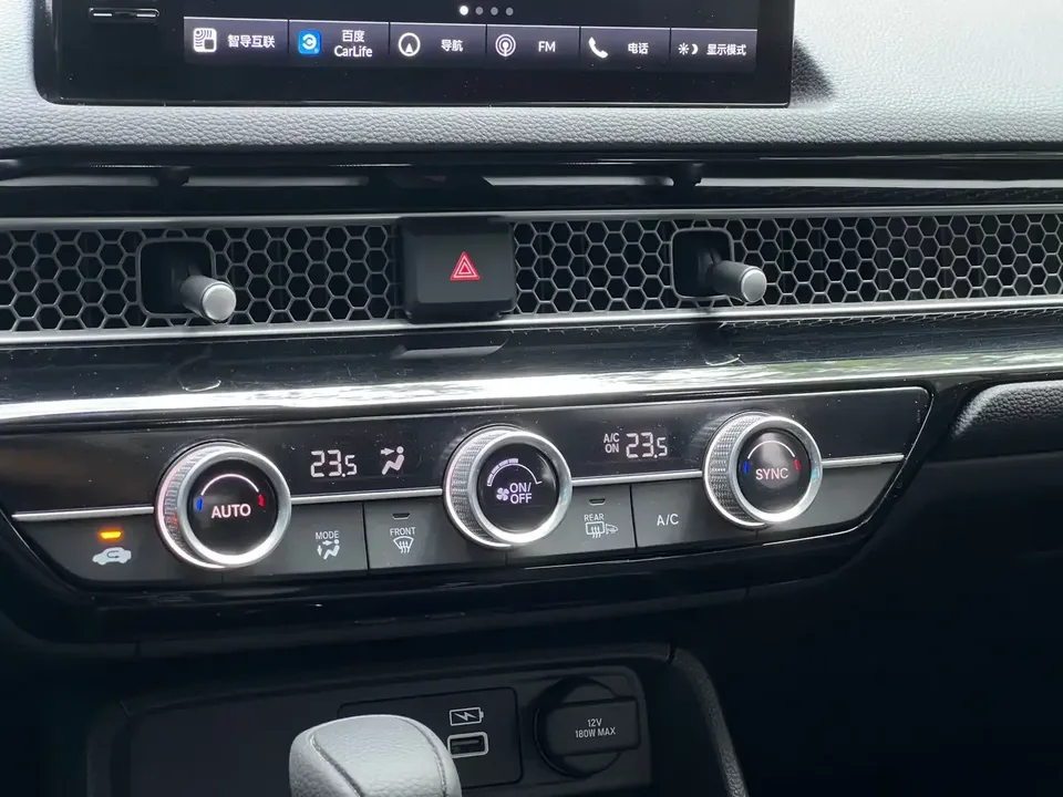 Honda Integra Style 2025 240TURBO CVT Tech Edition 2025 — thumbnail 3
