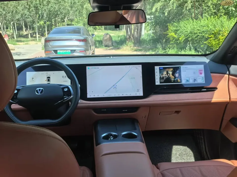 Changan CS75PLUS Changan CS75 PLUS 2025 The fourth generation 1.5T New Blue Whale Smart Premium 2024 — thumbnail 3