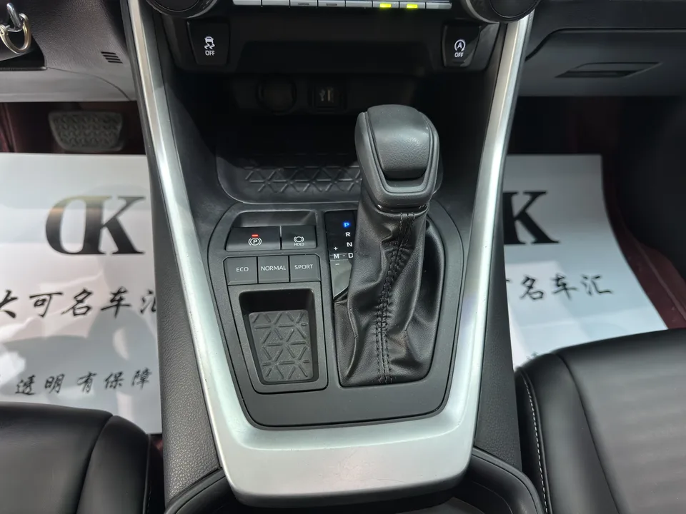 Toyota Willanda Willanda 2024 2.0L 2WD Leading Edition 2024 — thumbnail 4