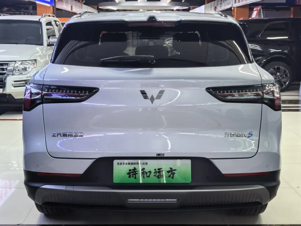 Wuling Starlight S PHEV Wuling Starlight S PHEV 2025 130km high-power flagship model 2025 — thumbnail 2