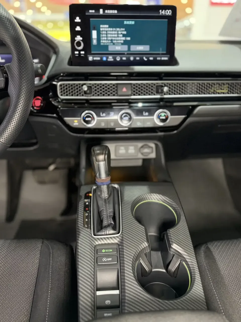 Honda Integra Style 2022 240TURBO CVT Tech Edition 2022 — thumbnail 4