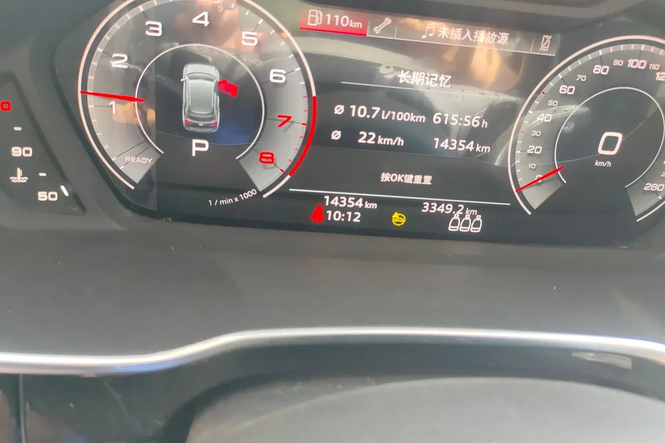 Audi Q3 Audi Q3 2022 35 TFSI Stylish Dynamic 2023 — thumbnail 4