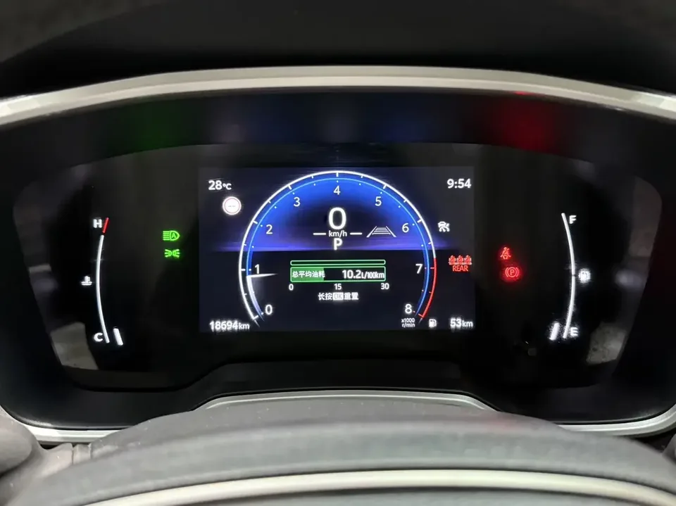 Toyota Frontlander Fenglanda 2023 2.0L CVT Deluxe Edition 2023 — thumbnail 5