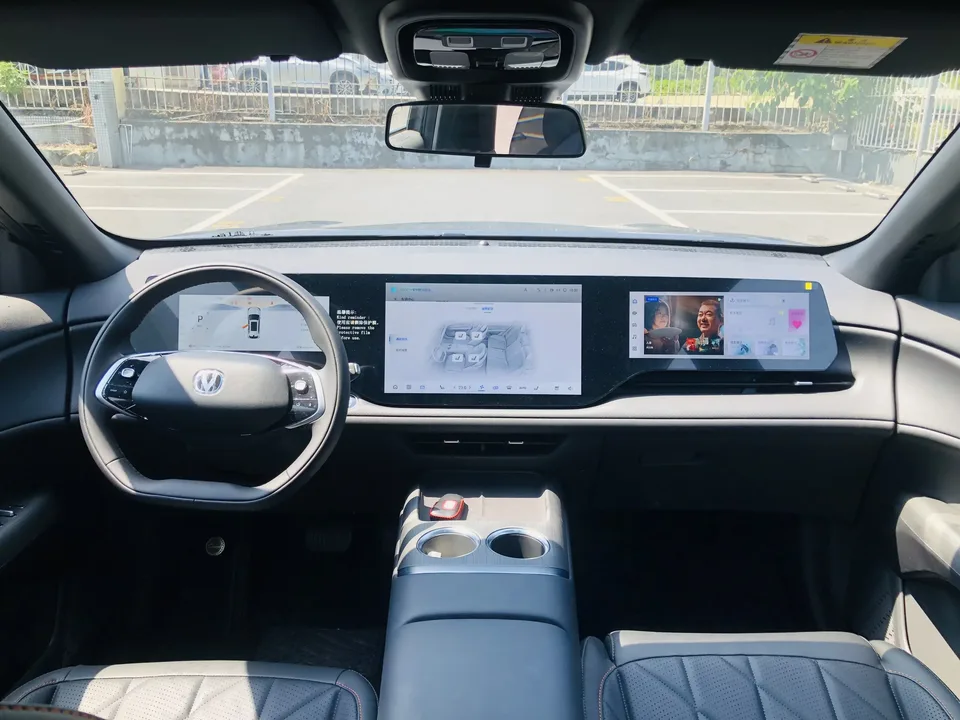 Changan CS75PLUS Changan CS75 PLUS 2025 The fourth generation 1.5T New Blue Whale Smart Premium 2026 — thumbnail 4