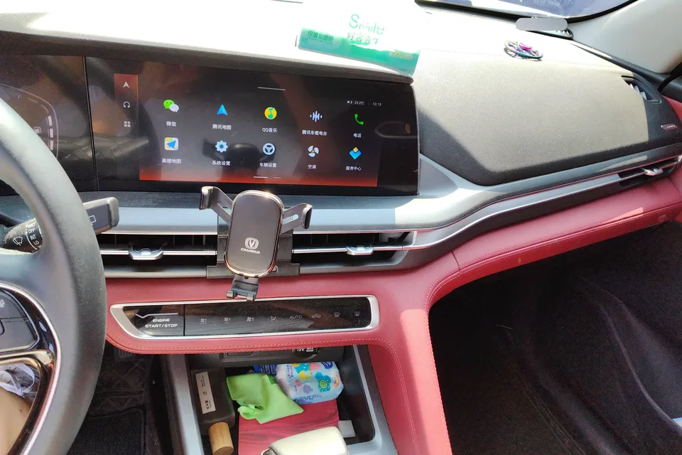 Changan CS75PLUS Changan CS75 PLUS 2022 Classic Edition 1.5T Automatic Pioneer 2022 — thumbnail 4