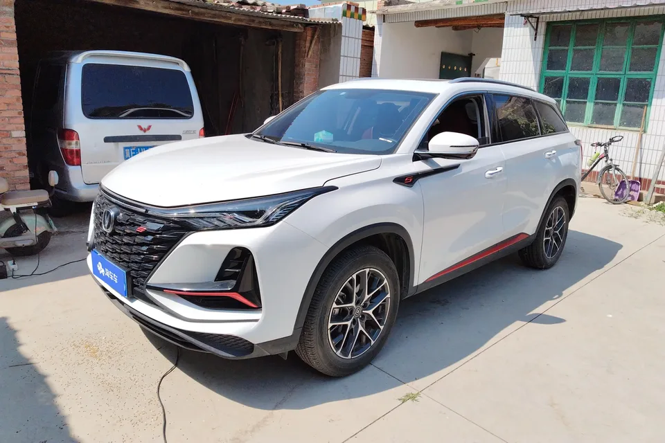 Changan CS75PLUS Changan CS75 PLUS 2022 Classic Edition 1.5T Automatic Pioneer 2022 — photo 1, buy with delivery to Moscow