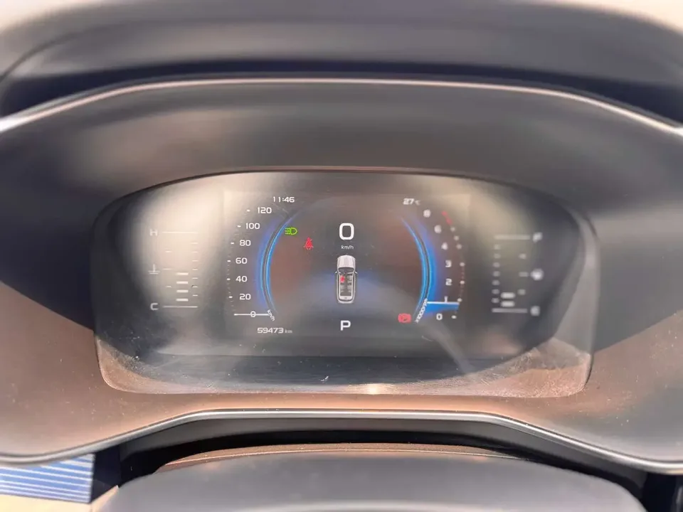 Geely Atlas Boyue 2022 Boyue X 1.8TD DCT Smart 2022 — thumbnail 4
