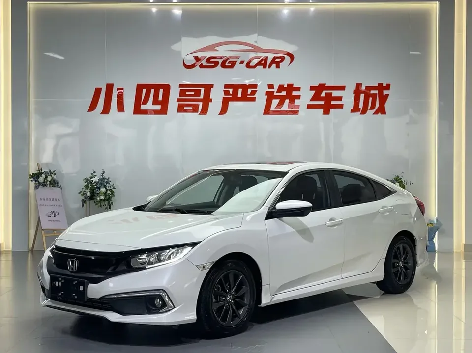 Honda CIVIC Civic 2019 220TURBO CVT Dynamic Edition National VI 2022 — photo 1, buy with delivery to Moscow