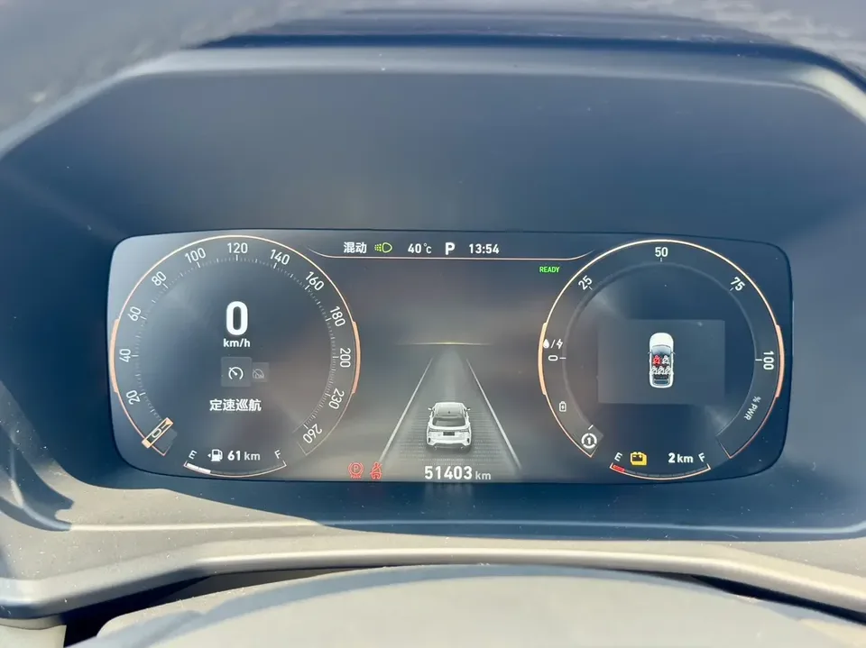Lynk & Co 06 EM-P Lynk & Co 06 EM-P 2021 84KM Endurance Version Pro 2023 — thumbnail 4