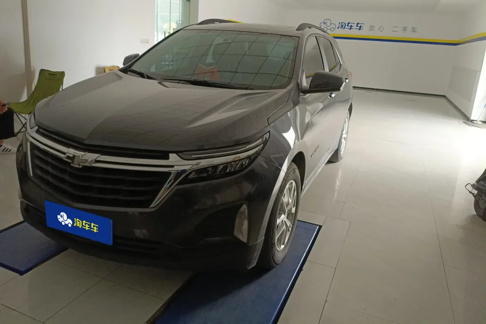 Chevrolet Equinox explorer 2022 535T Chijie Edition 2022 — photo 1, buy with delivery to Moscow