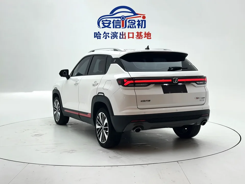 Changan CS35 Plus Changan CS35 PLUS 2022 Blue Whale NE 1.4T DCT Premium Edition 2022 — thumbnail 2