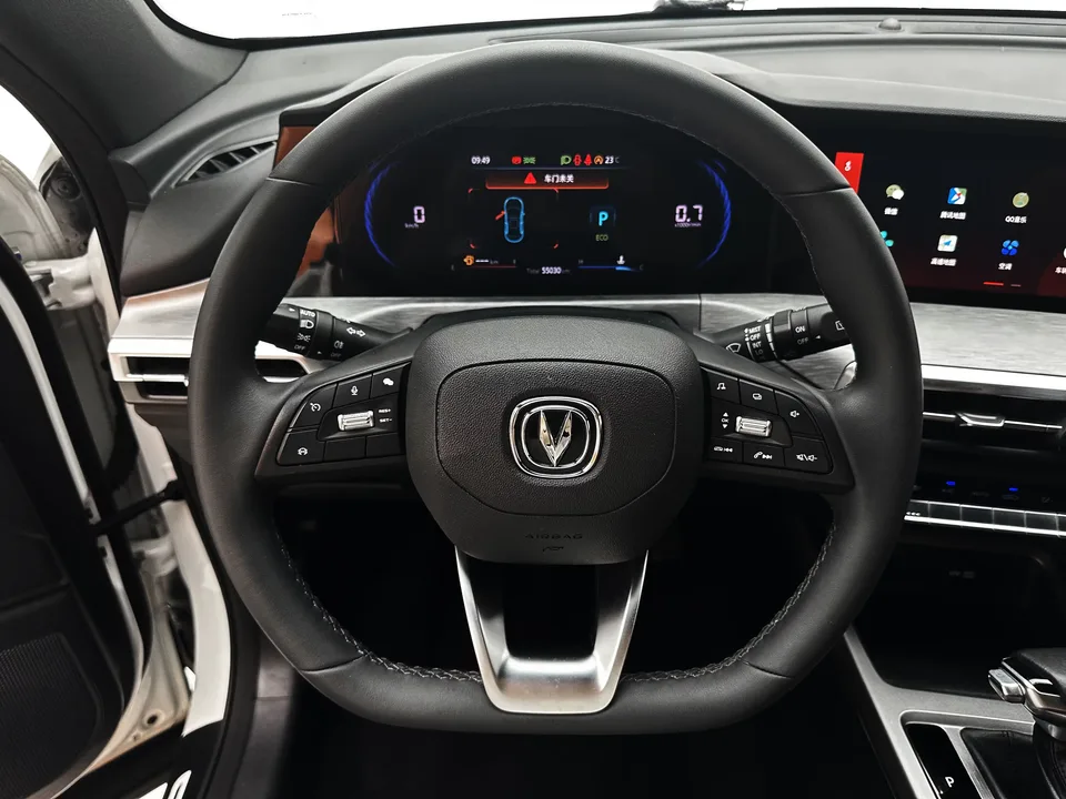 Changan CS35 Plus Changan CS35 PLUS 2022 Blue Whale NE 1.4T DCT Premium Edition 2022 — thumbnail 5