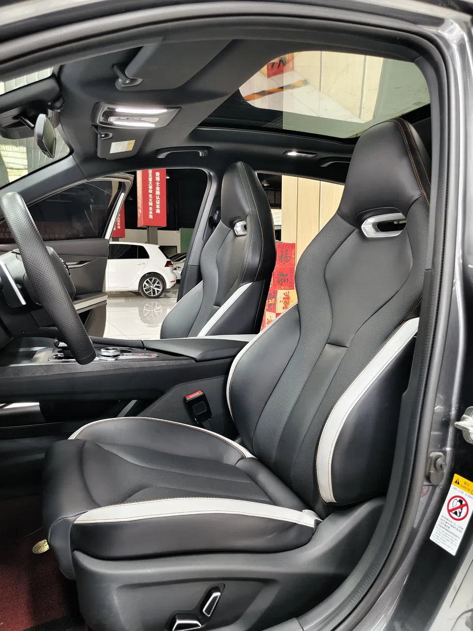 Changan UNI-V Changan UNI-V 2023 1.5T Premium 2024 — миниатюра 5