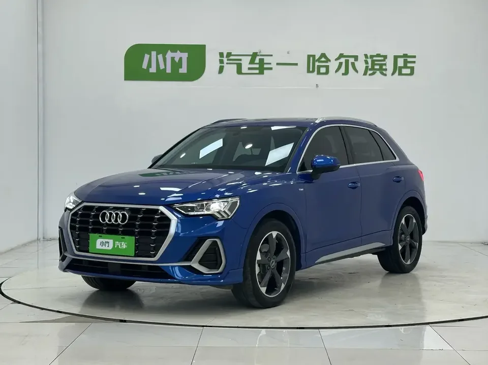 Audi Q3 Audi Q3 2023 35 TFSI Stylish Dynamic 2023 — photo 1, buy with delivery to Moscow