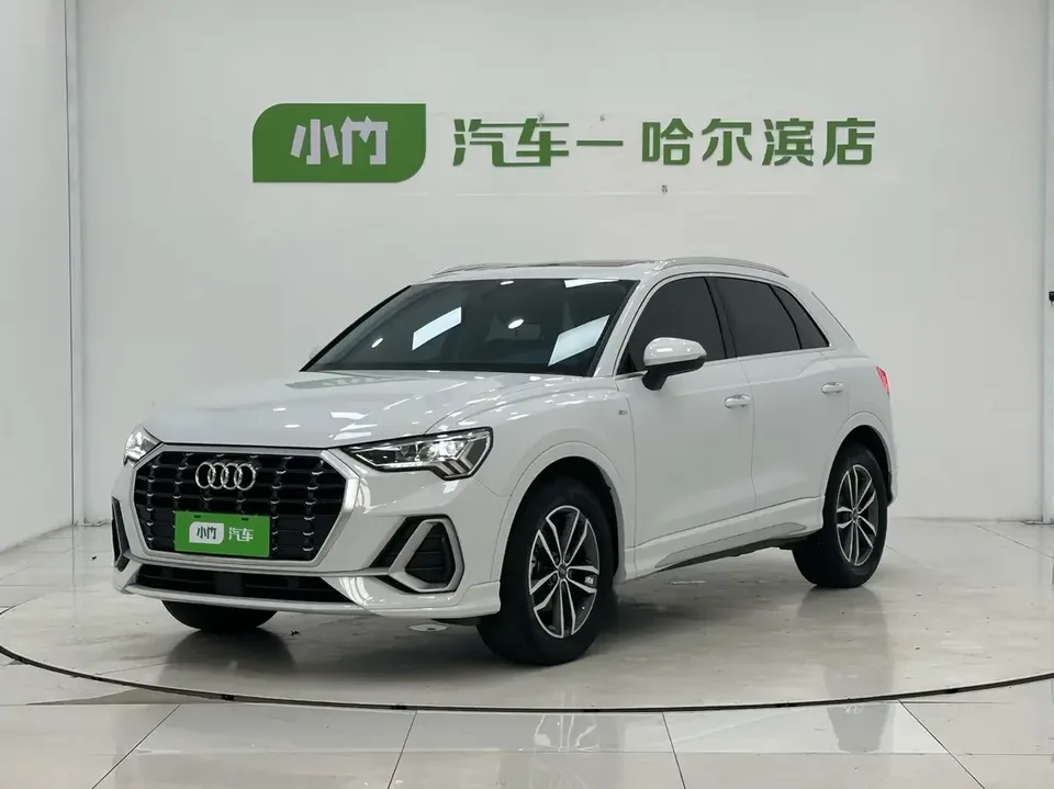 Audi Q3 Audi Q3 2023 35 TFSI Progressive Dynamic 2023 — фото 1, купить с доставкой в Москву