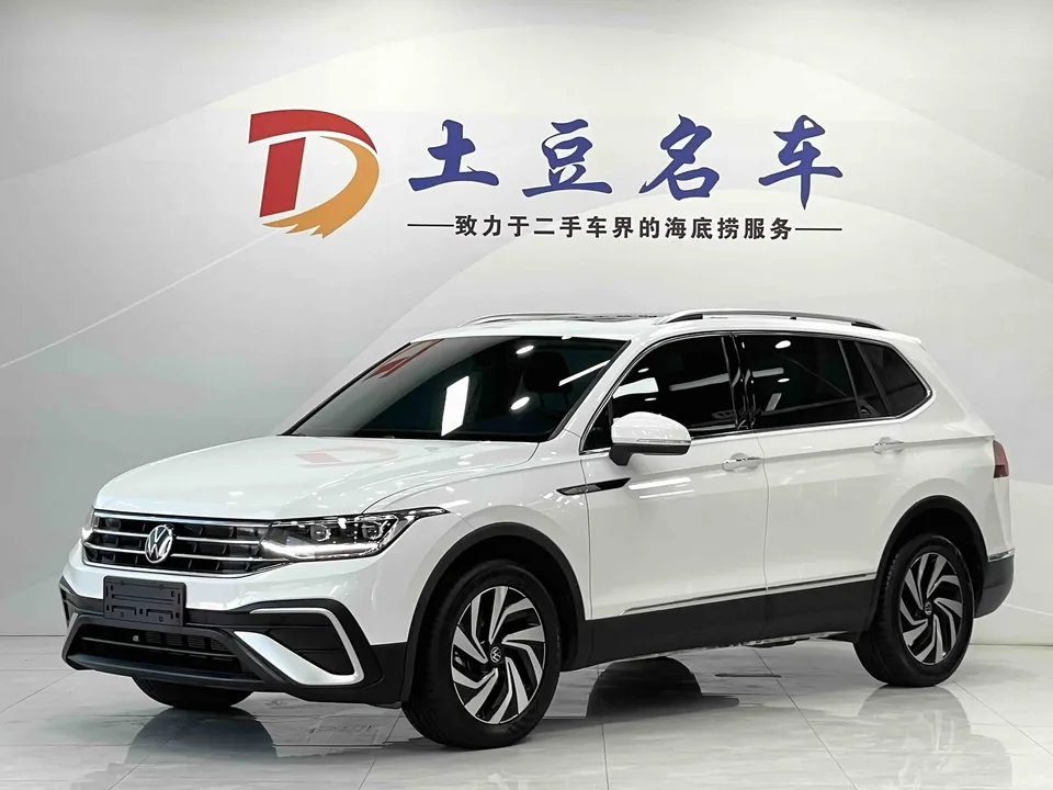 Volkswagen Tiguan L Tiguan L 2023 280TSI Limited Edition 2022 — photo 1, buy with delivery to Moscow