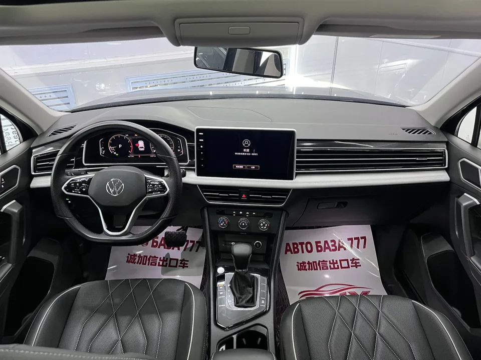 Volkswagen Tiguan L Tiguan L 2023 280TSI Limited Edition 2023 — thumbnail 4