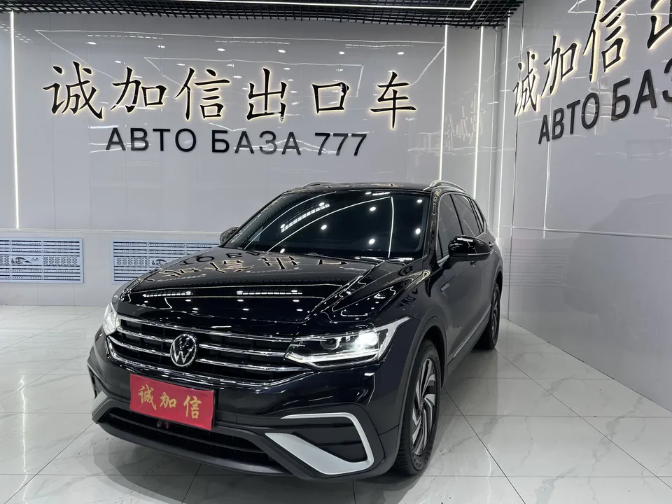 Volkswagen Tiguan L Tiguan L 2023 280TSI Limited Edition 2023 — photo 1, buy with delivery to Moscow