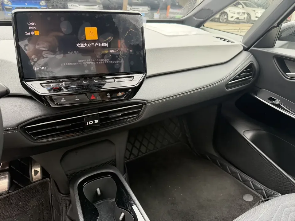 Volkswagen ID.3 Volkswagen ID.3 2024 Outstanding Edition 2024 — thumbnail 3